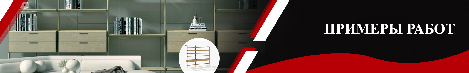 Люди либо любят минимализм, либо полностью его отвергают.