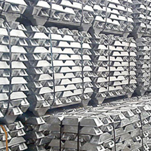 Алюминиевые слитки