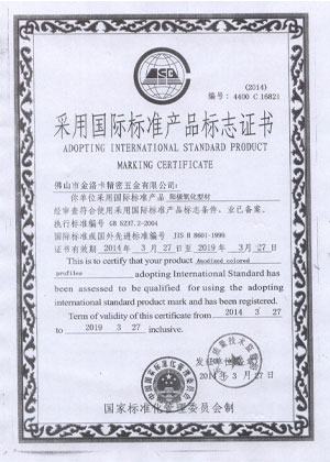 СЕРТИФИКАТЫ СЕРТИФИКАТЫ